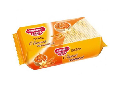 Вафли Яшкино с варёной сгущёнкой, 200г