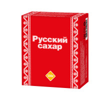 Русский Сахар кусковой,0,5кг
