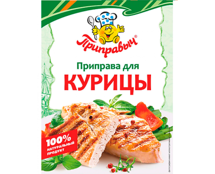 Приправа для курицы Приправыч, 15г 