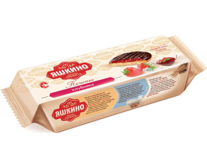 Яшкино печенье сдобное Клубника, 137г