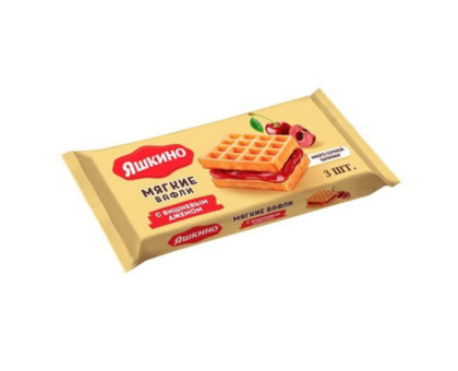 Вафли мягкие Яшкино с вишневым джемом , 120г