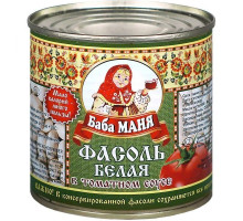 Баба Маня Фасоль белая в томатном соусе ж/б, 425г