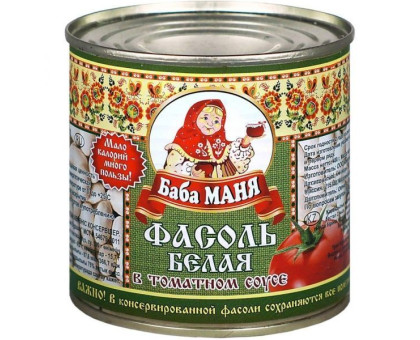 Баба Маня Фасоль белая в томатном соусе ж/б, 425г