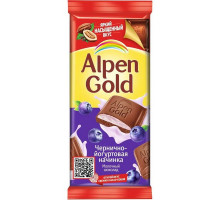 Шоколад Alpen Gold, черника-йогурт, 85г  